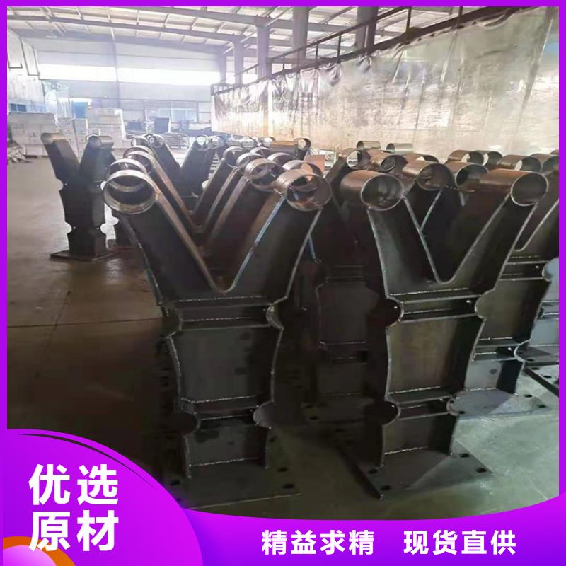 桥梁栏杆,不锈钢护栏现货充足量大优惠