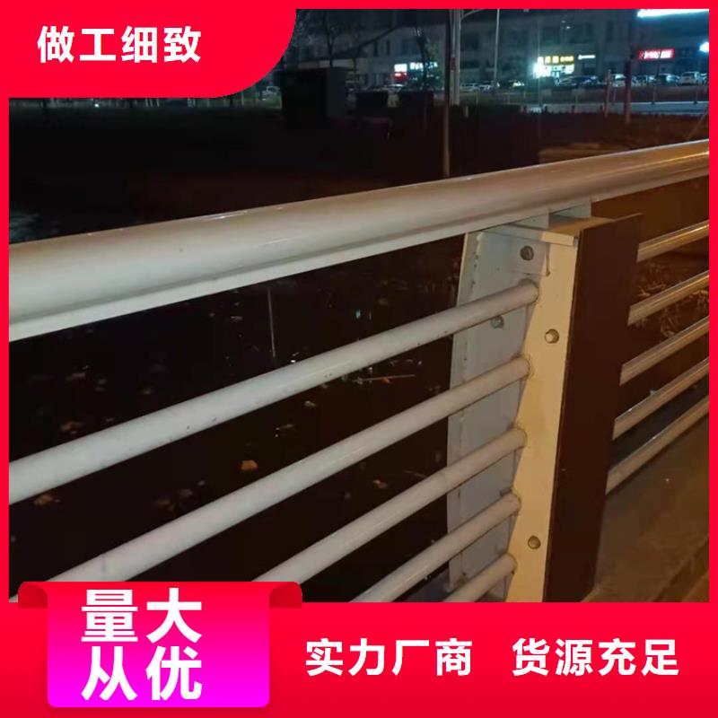 桥梁栏杆景观护栏质量优选
