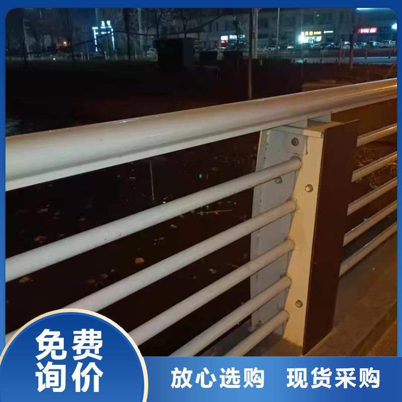 【桥梁栏杆】桥梁防撞护栏源头厂家供应鑫桥达【高速开口栏网】