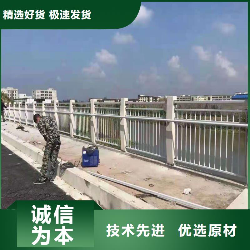 桥梁栏杆-景观护栏专注细节专注品质
