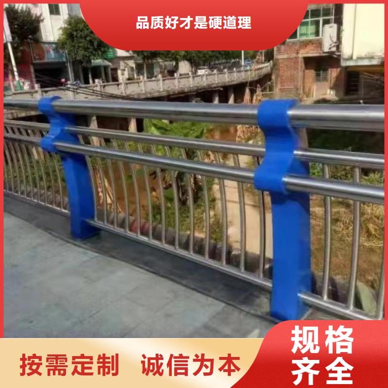 桥梁栏杆LED防护栏杆源头厂商