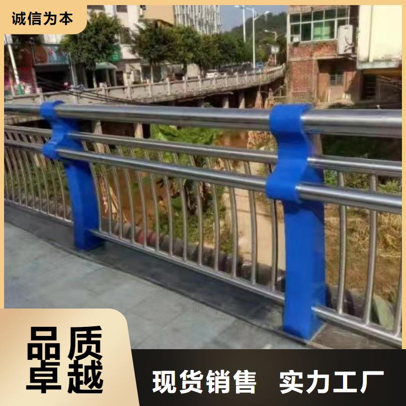 桥梁栏杆 【不锈钢护栏】专注生产N年鑫桥达【高速开口栏网】