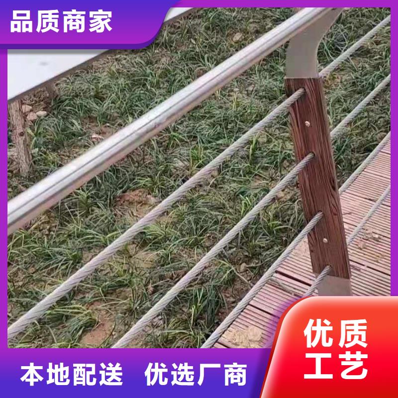 桥梁栏杆 天桥护栏品类齐全