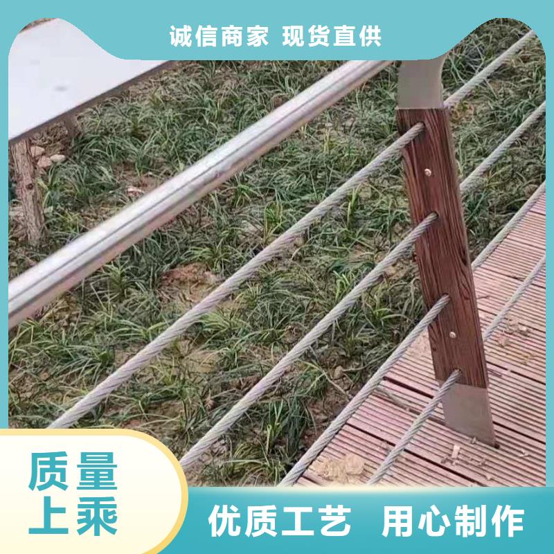 桥梁栏杆【不锈钢复合管护栏】敢与同行比价格