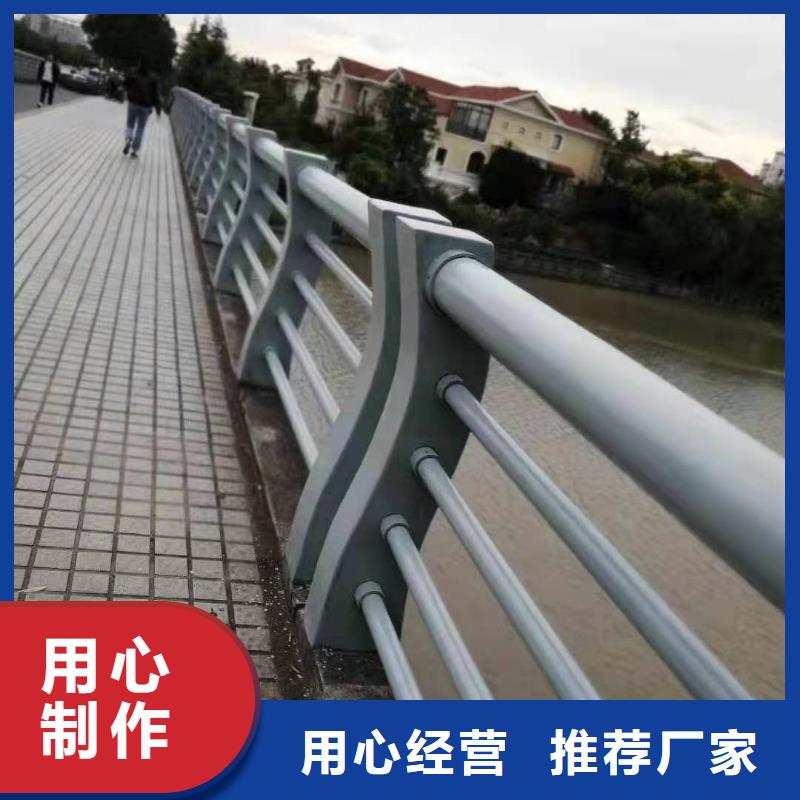 桥梁栏杆【高速开口栏网】N年专注