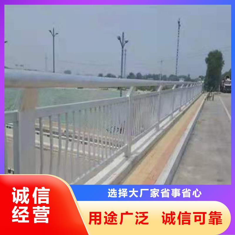 【桥梁栏杆】桥梁防撞护栏源头厂家供应鑫桥达【高速开口栏网】