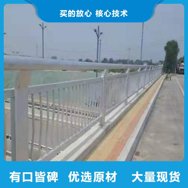 桥梁栏杆景观护栏精心打造