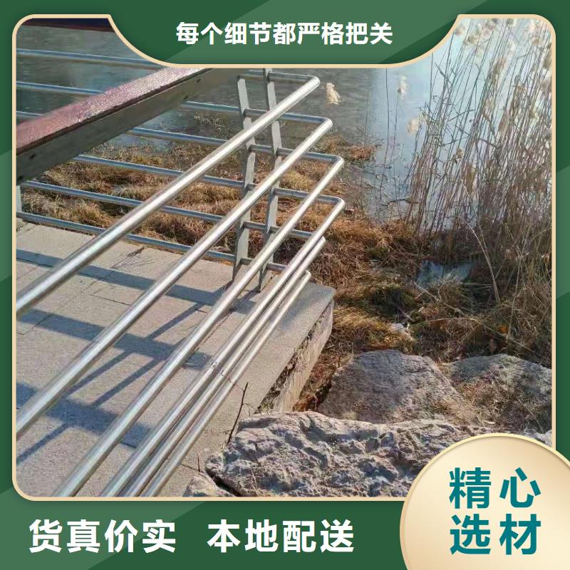 桥梁栏杆-立柱真材实料