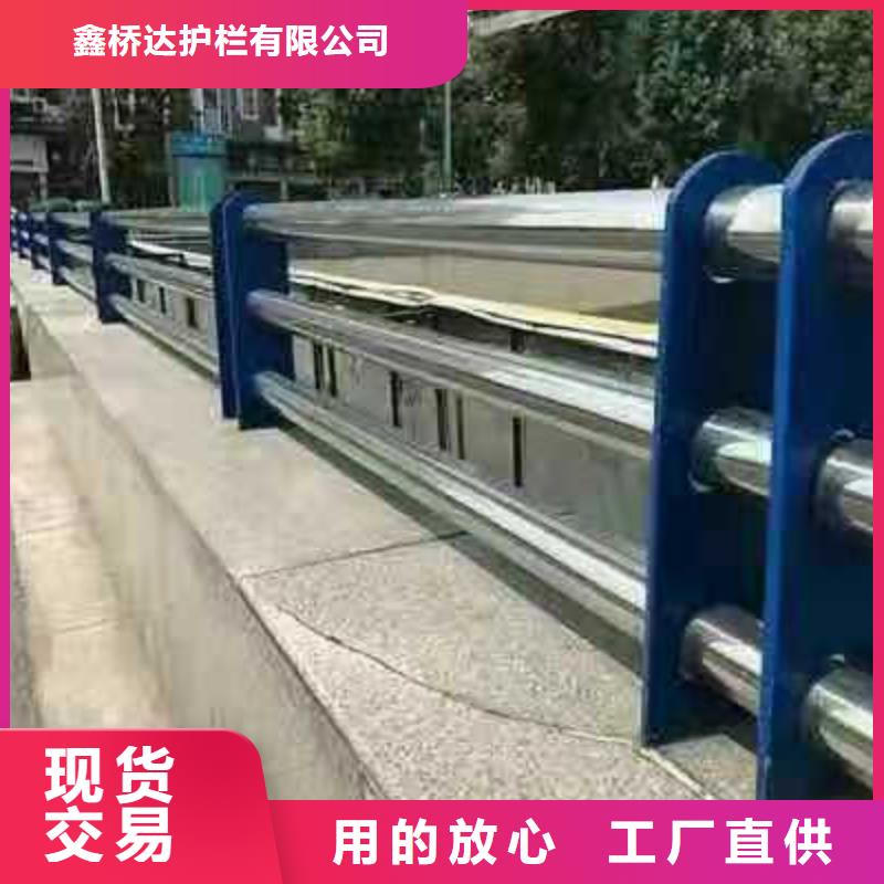 桥梁栏杆-河道栏杆通过检测