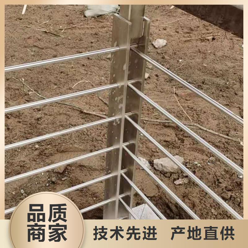 桥梁栏杆【人行道栏杆】好产品好服务