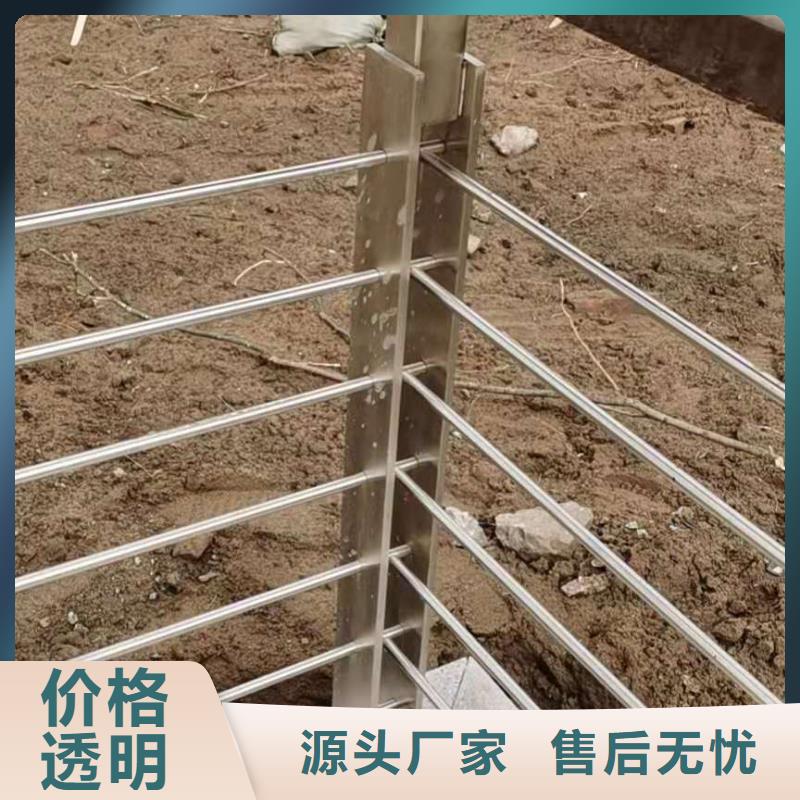 桥梁栏杆【防撞桥梁护栏】专注品质