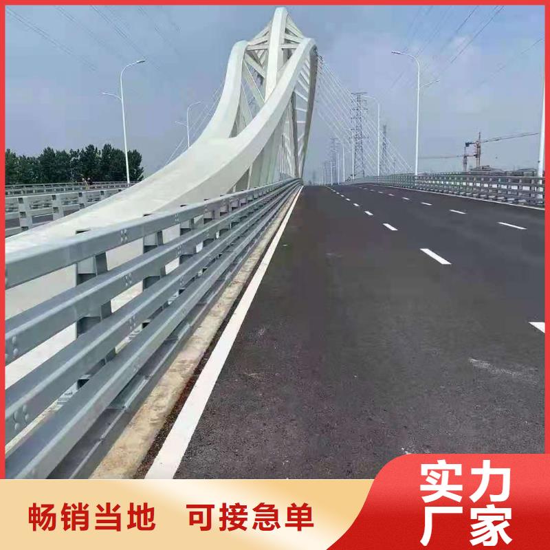 桥梁栏杆,304不锈钢复合管诚信商家服务热情
