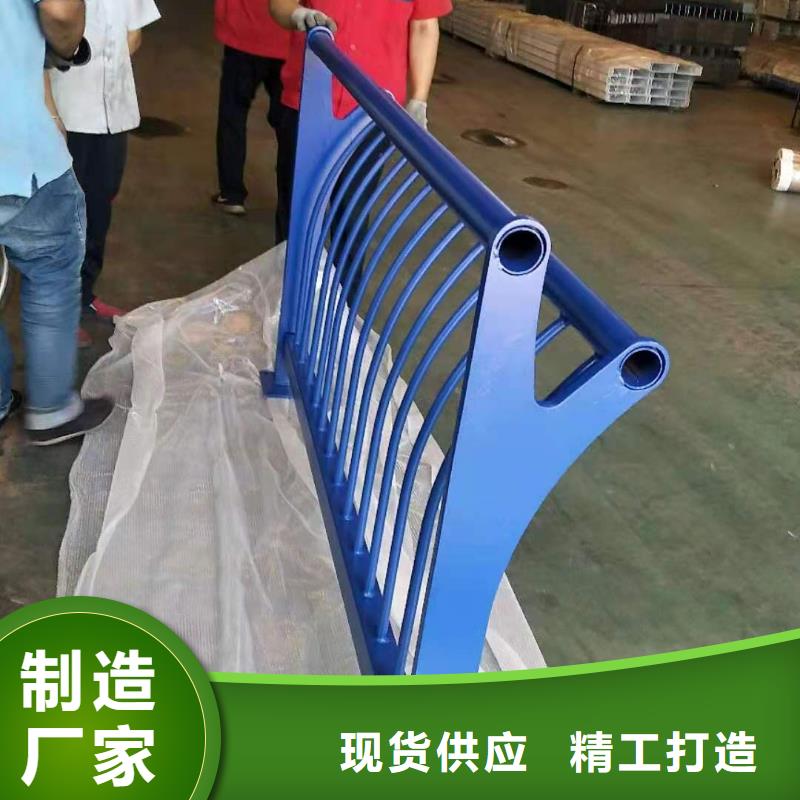 桥梁栏杆 【不锈钢护栏】专注生产N年鑫桥达【高速开口栏网】