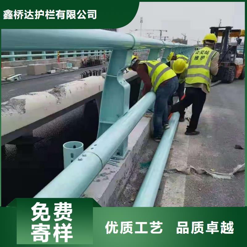 桥梁栏杆【桥梁护栏】用好材做好产品