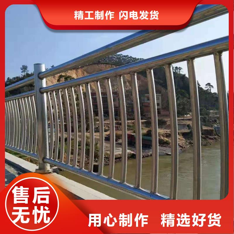 【桥梁栏杆】桥梁防撞护栏源头厂家供应鑫桥达【高速开口栏网】