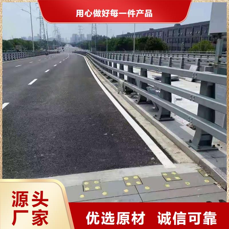 桥梁栏杆-【桥梁钢护栏】品质保障价格合理|【高速开口栏网】-鑫桥达护栏(四川省分公司)