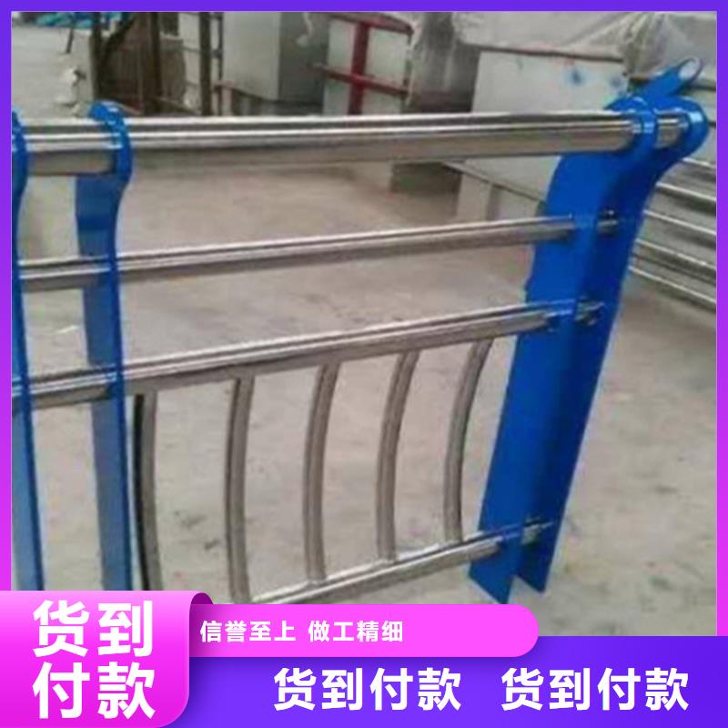不锈钢护栏河道防撞栏杆专业生产品质保证