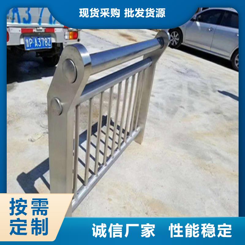 不锈钢护栏立柱好货直供