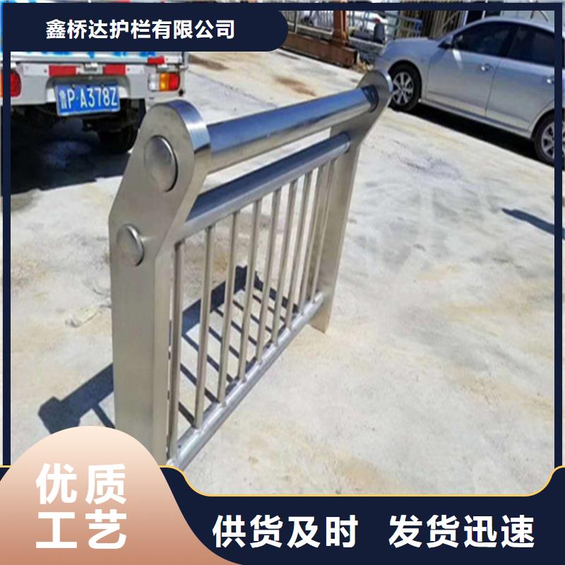 不锈钢护栏景观护栏选择大厂家省事省心