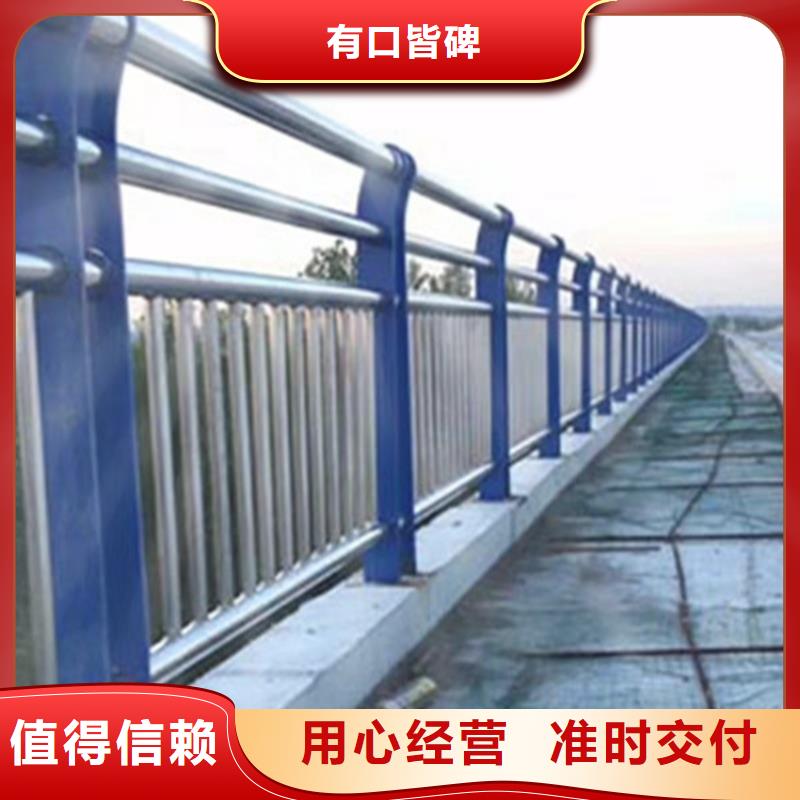 不锈钢护栏_桥梁防撞护栏价格实惠