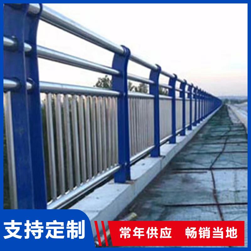 不锈钢护栏不锈钢景观护栏实力见证
