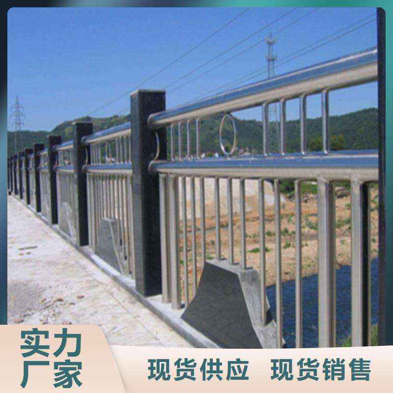 不锈钢护栏道路隔离栏设计制造销售服务一体