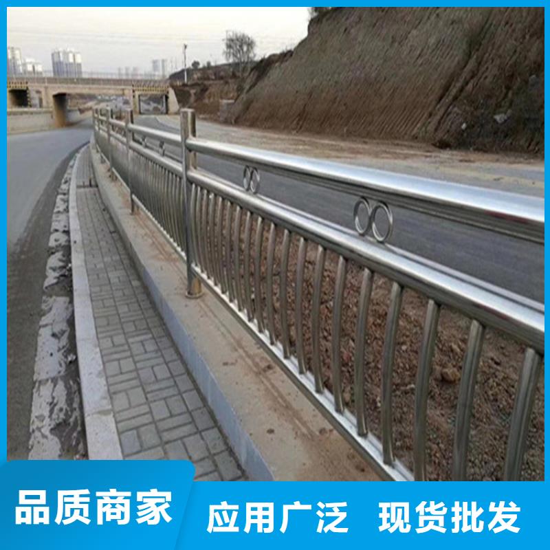 不锈钢护栏【防撞护栏】源头厂家来图定制