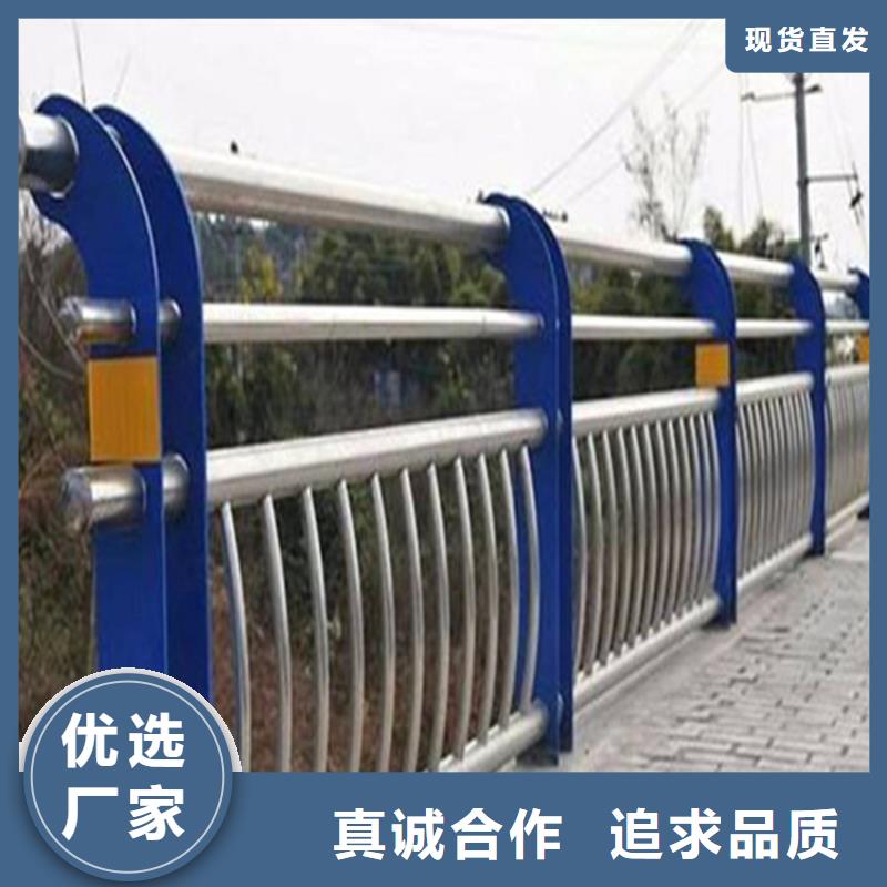 不锈钢护栏【防撞护栏】源头厂家来图定制