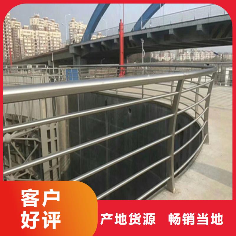 不锈钢护栏【防撞护栏】源头厂家来图定制