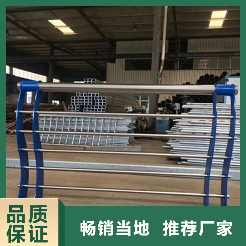 不锈钢护栏_桥梁防撞护栏价格实惠