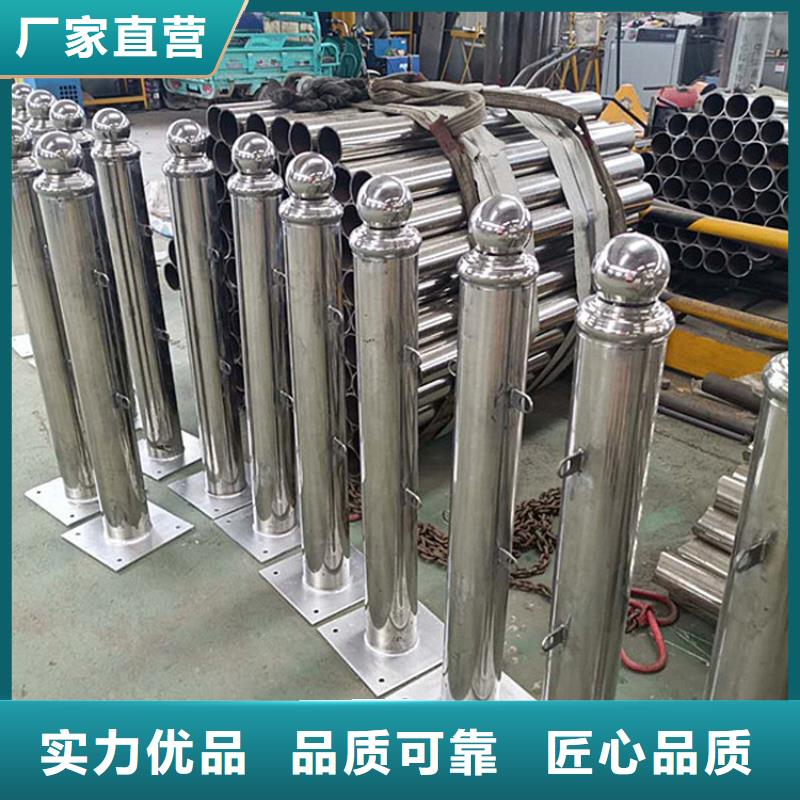 不锈钢护栏精益求精