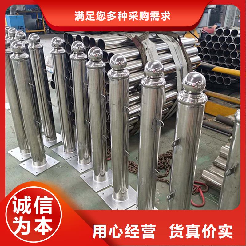 【高速开口栏网】鑫桥达不锈钢护栏-【不锈钢立柱】质量优价格低