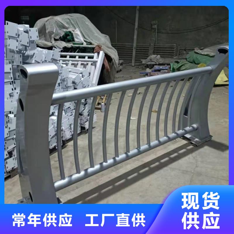不锈钢护栏-【桥梁钢护栏】品质保证实力见证鑫桥达【高速开口栏网】