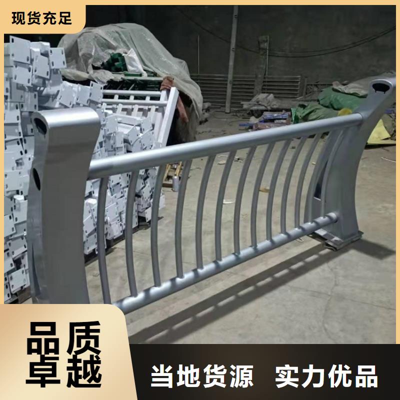 不锈钢护栏,不锈钢立柱产地源头好货