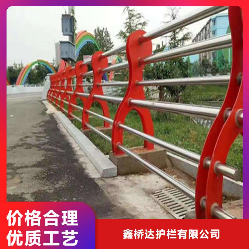 不锈钢护栏景观护栏选择大厂家省事省心