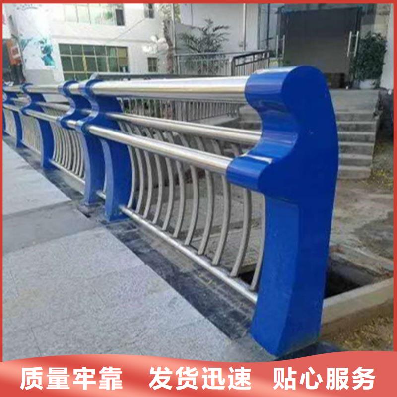 不锈钢护栏不锈钢复合管护栏现货充足量大优惠