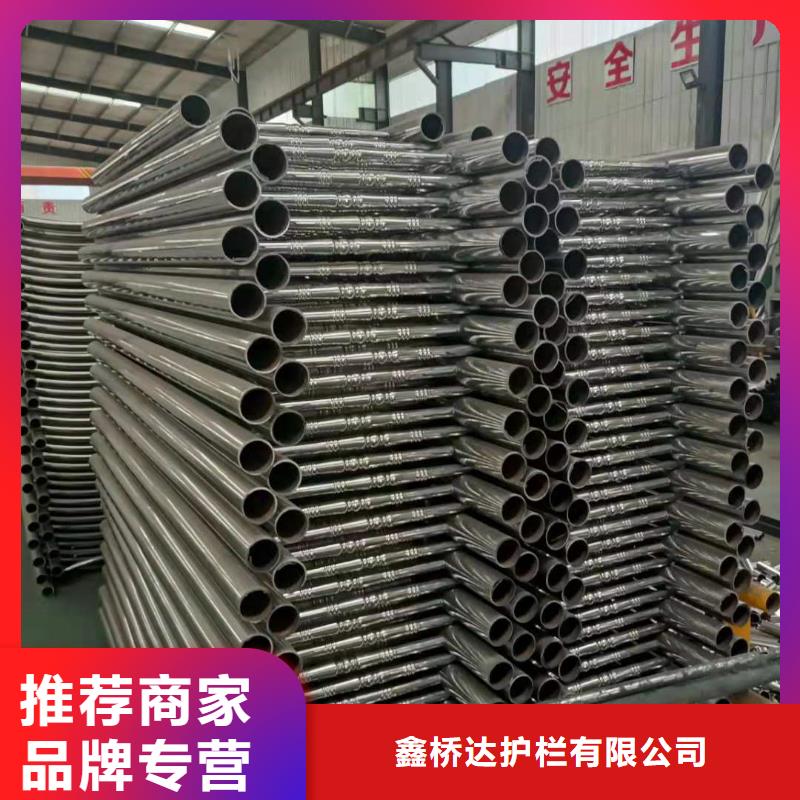 不锈钢复合管,市政道路防护栏库存量大