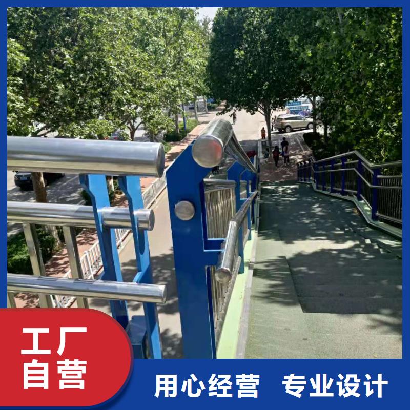 不锈钢复合管不锈钢护栏用心制作
