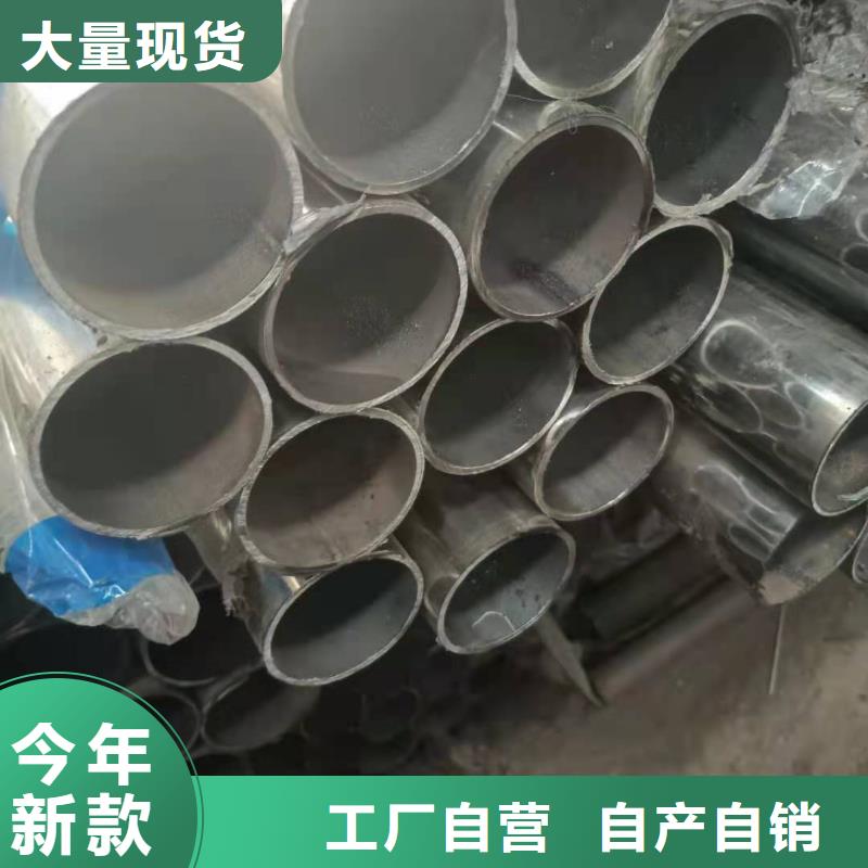 不锈钢复合管景观护栏您想要的我们都有