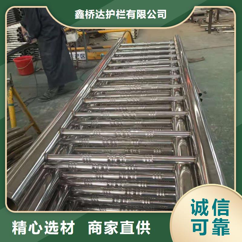 不锈钢复合管道路隔离栏适用场景