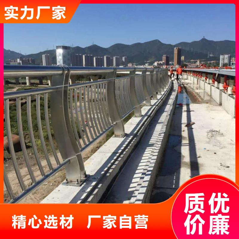 不锈钢复合管不锈钢护栏用心制作