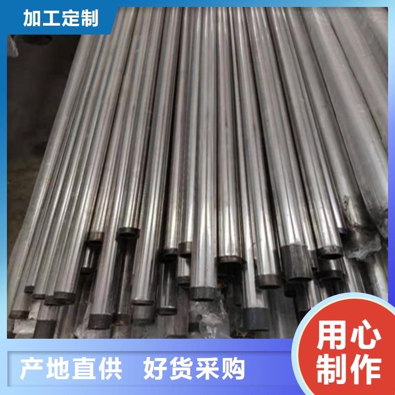 不锈钢复合管,市政道路防护栏库存量大