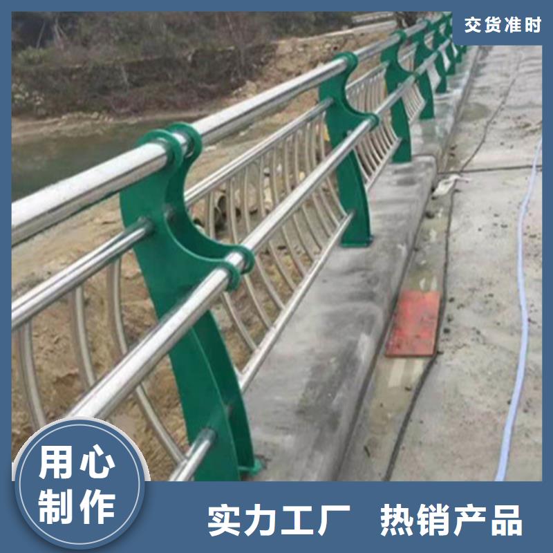 不锈钢复合管【铝合金护栏】价格实惠
