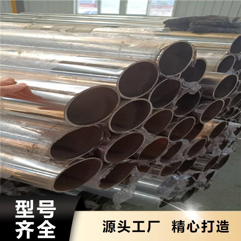 不锈钢复合管道路隔离栏适用场景