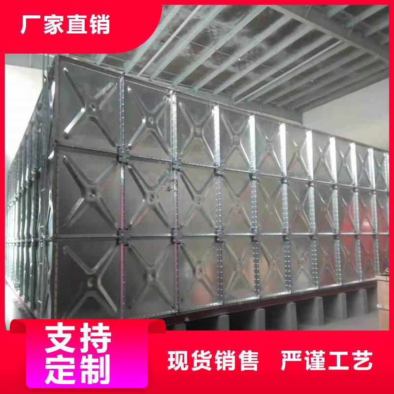 <蓝博>可定制【不锈钢水箱】-河南不锈钢水箱价格低-产品视频