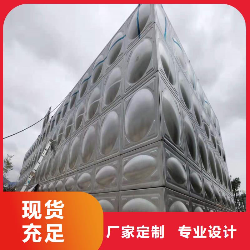 【不锈钢水箱】河南不锈钢水箱诚信经营质量保证