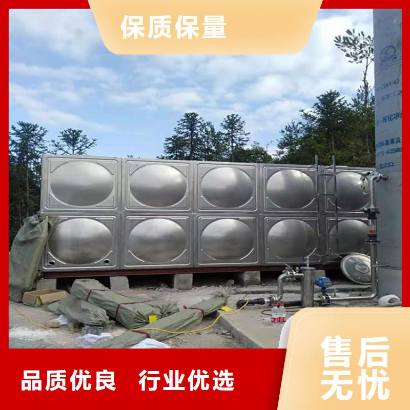 【不锈钢水箱】-河南不锈钢水箱价格低蓝博不锈钢水箱