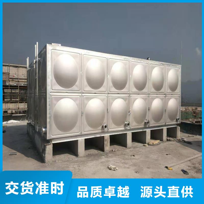 不锈钢水箱【河北不锈钢水箱】供您所需