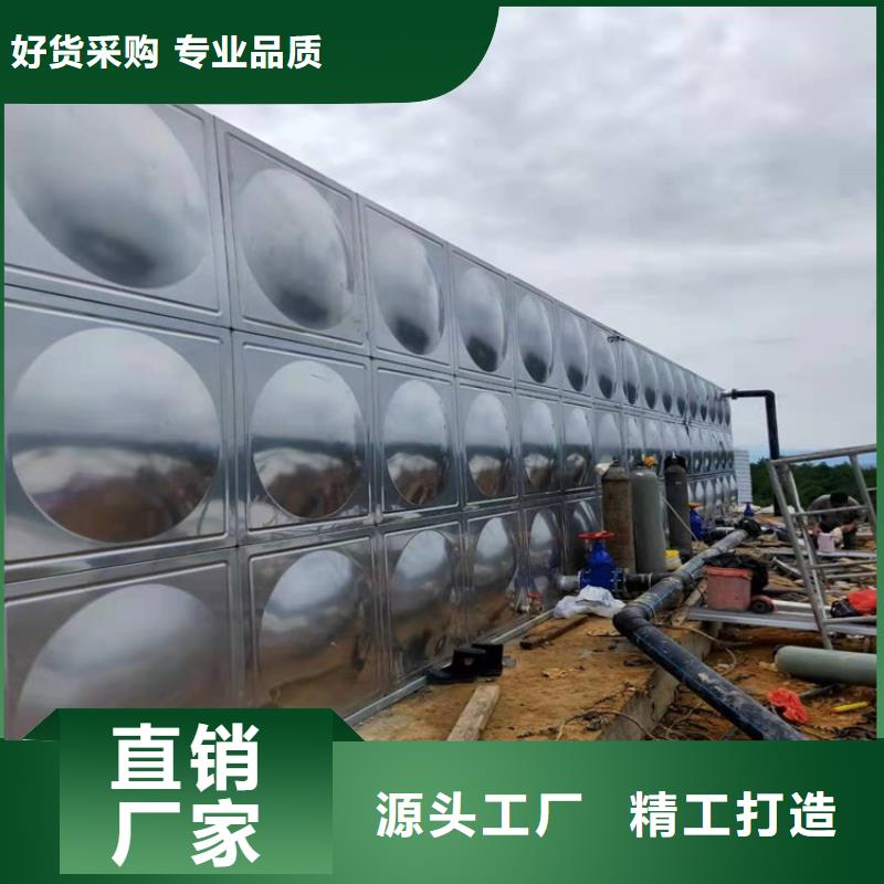 【不锈钢水箱】-河南不锈钢水箱价格低蓝博不锈钢水箱