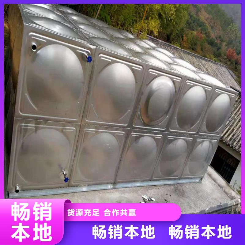不锈钢水箱黑龙江不锈钢水箱品质不将就